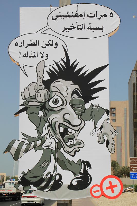 Original image