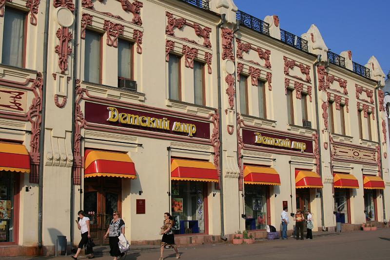 Original image