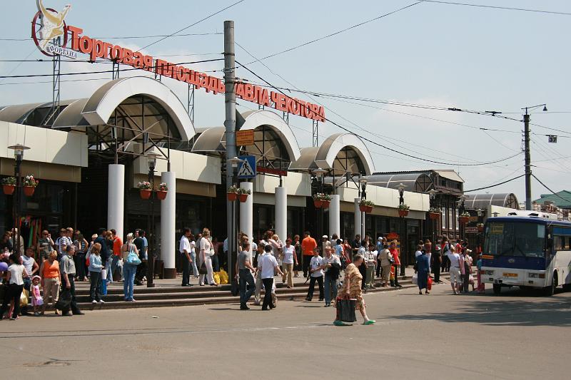 Original image