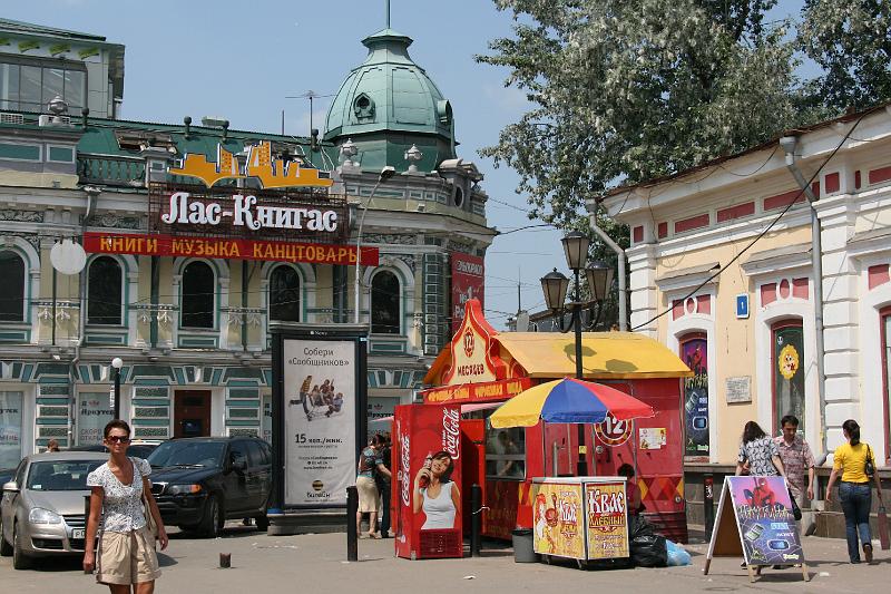 Original image