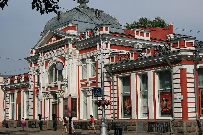 Original image