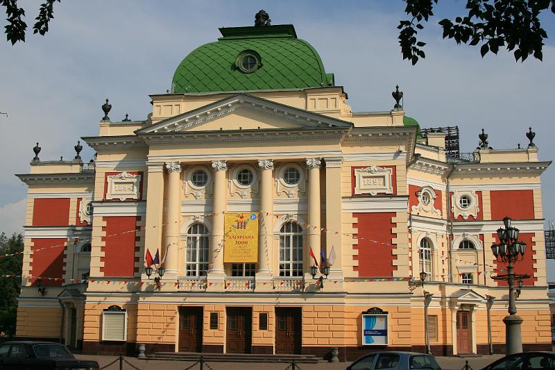 Original image