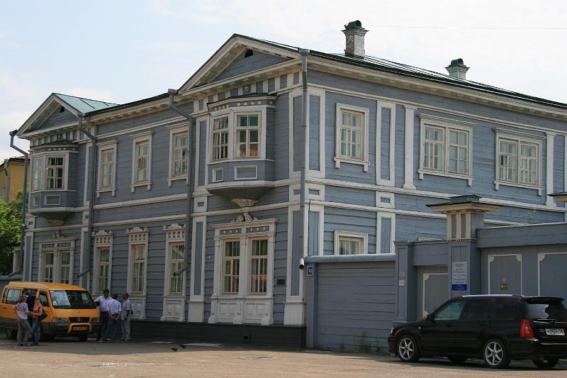Original image