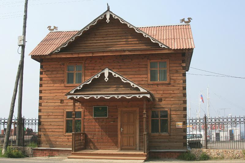 Original image