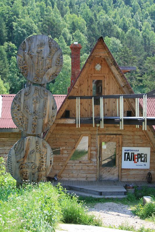 Original image