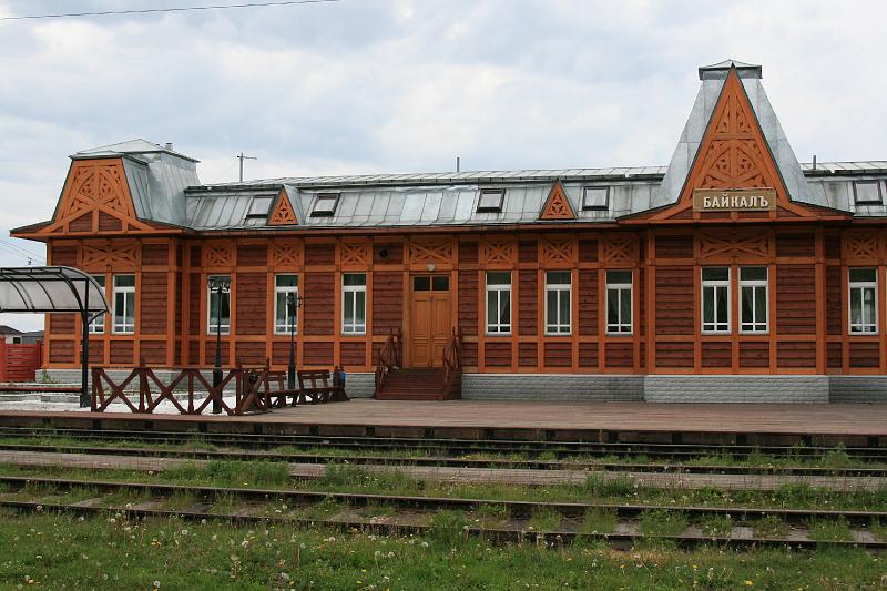 Original image