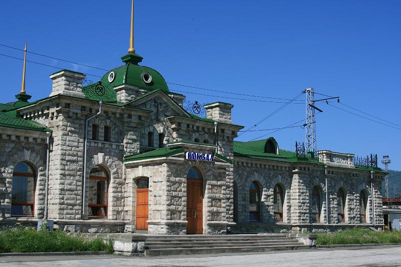 Original image