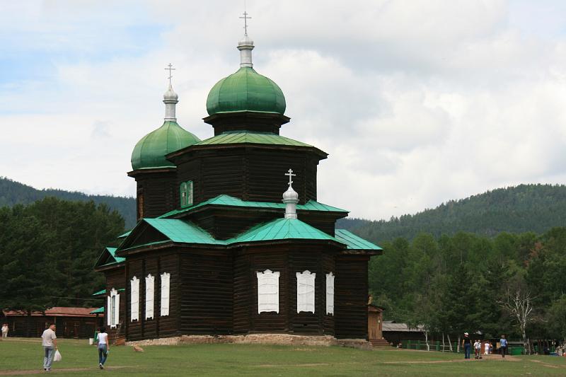 Original image