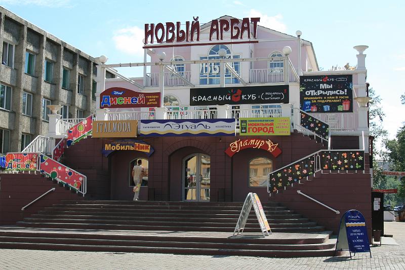 Original image