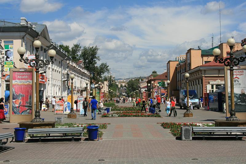 Original image
