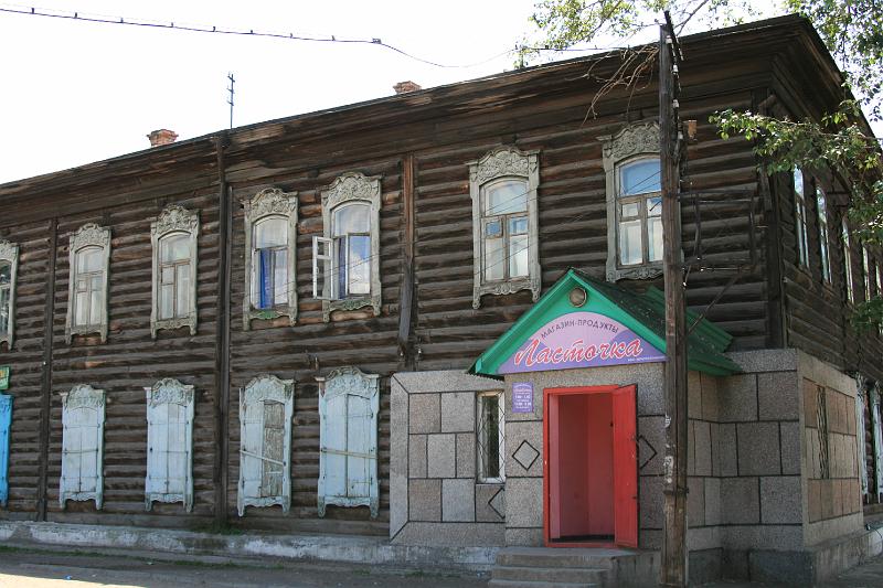Original image