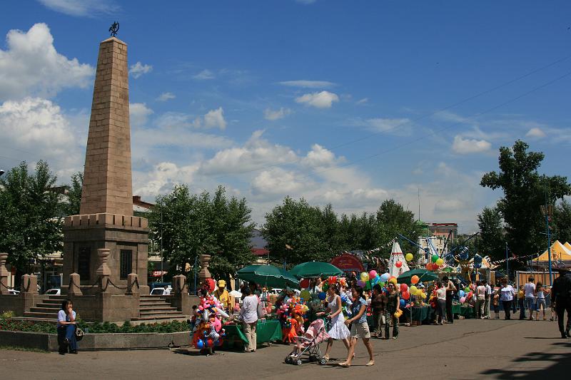 Original image