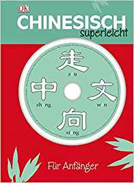 greenwood - chinesisch superleicht