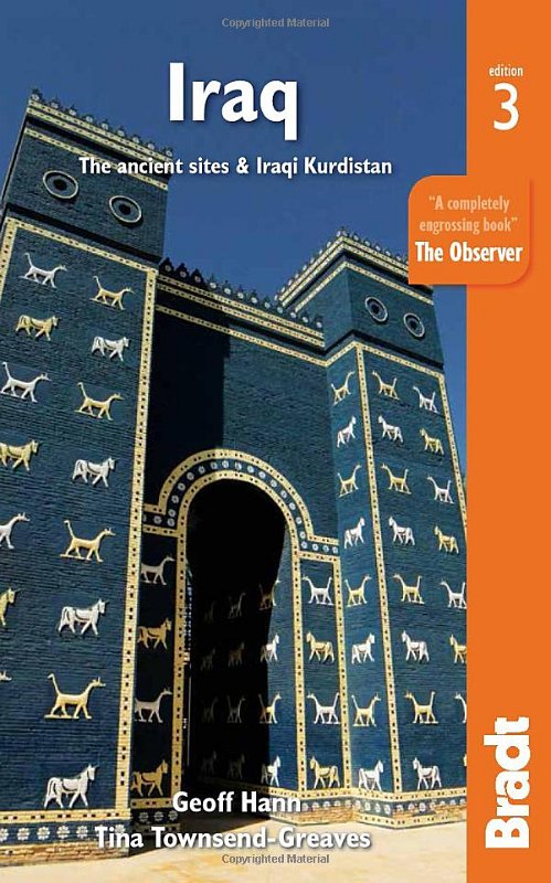 hann - ancient sites of iraq
