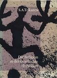 tokarew - die religion in der geschichte der voelker