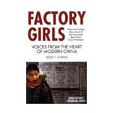 chang - factory girls