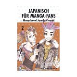 kerner - japanisch fuer manga fans 2