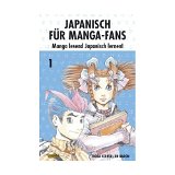 kerner - japanisch fuer manga fans