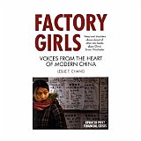 chang - factory girls