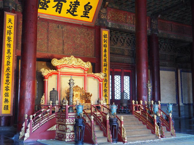 P6141642