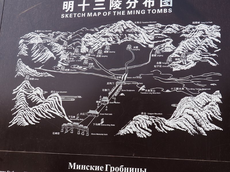 P6151732
