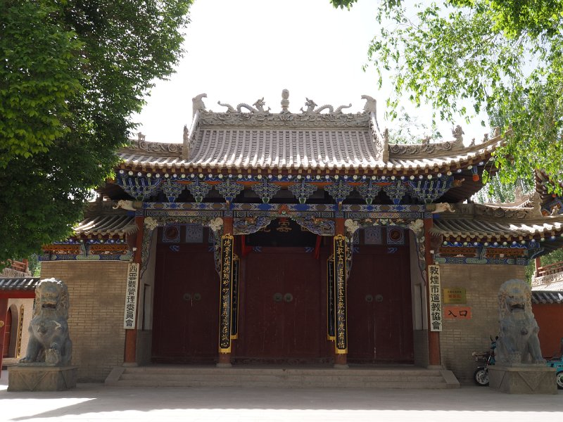 P6040854