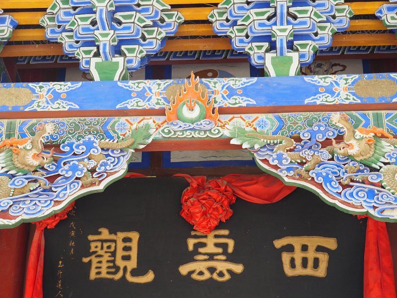 P6040859