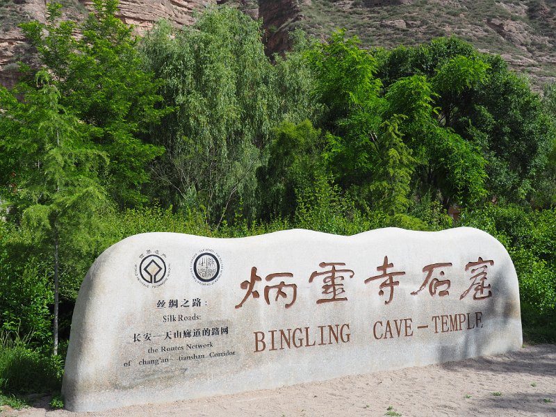 P6111482