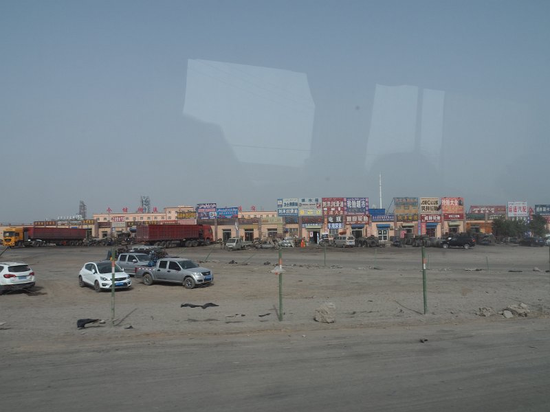 P5250255