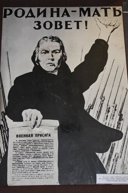 Original image