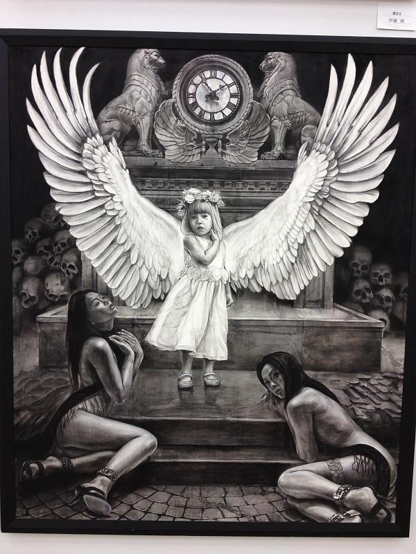 Original image