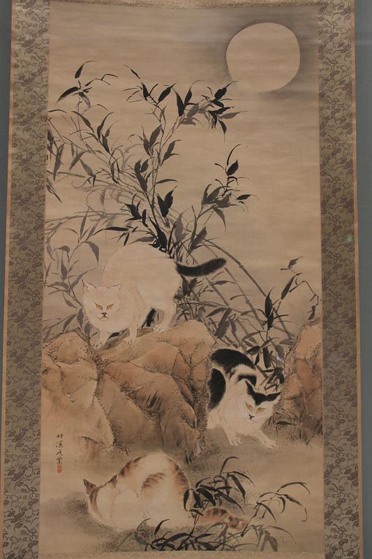 Original image