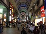 IMG_0205