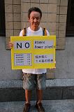IMG_5695