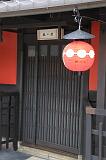 IMG_5785