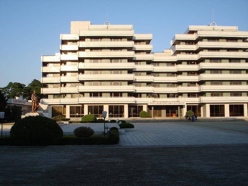 Original image