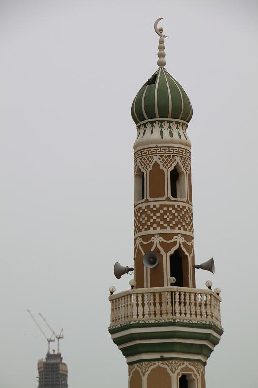 Original image