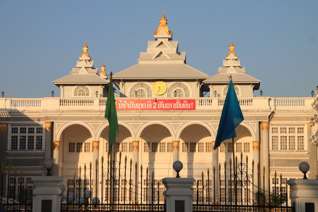 Original image
