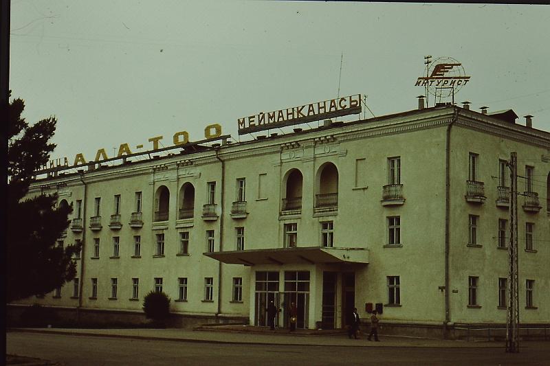 Original image