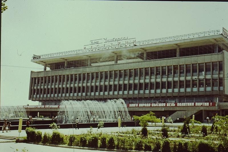 Original image