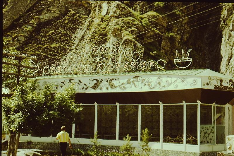 Original image