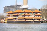 IMG_9896
