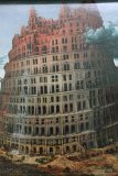 IMG_9938