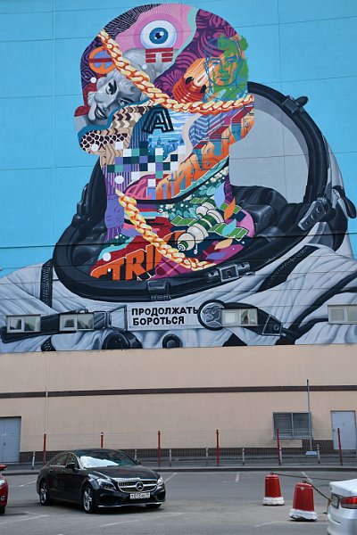 DSC_4241