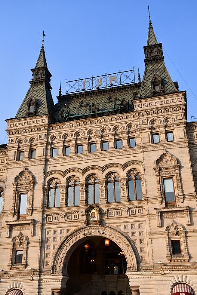 DSC_4266