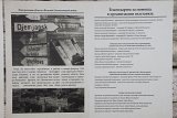 IMG_4374