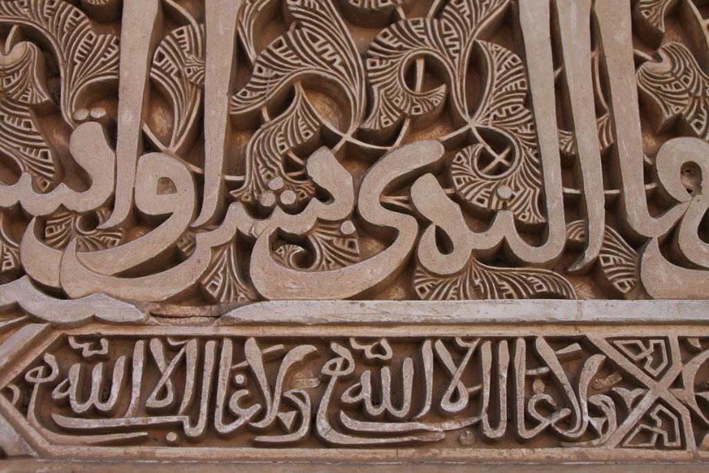 Original image