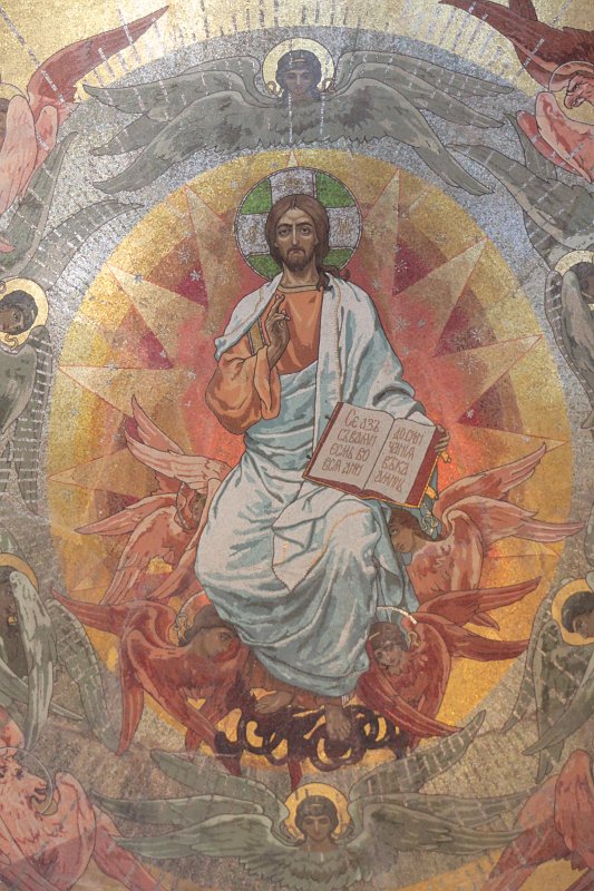 Original image