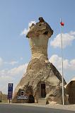 IMG_1229