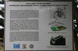 IMG_1568